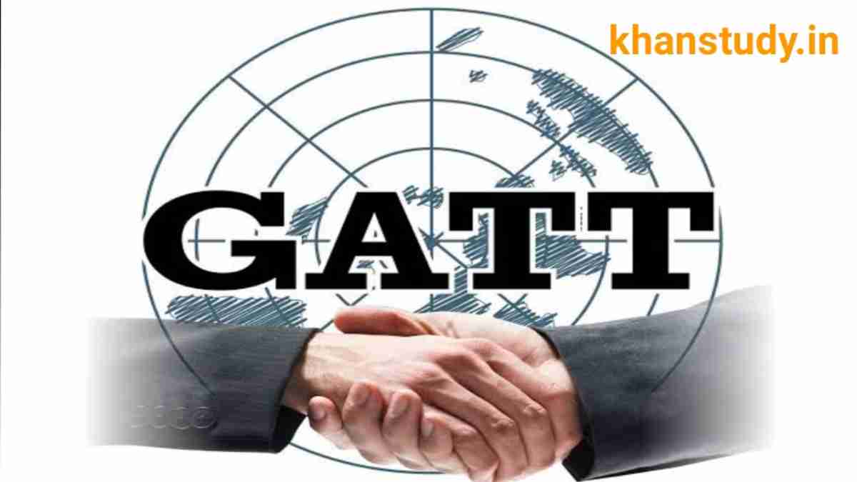 Difference between GATT and WTO | What is the Full Form of GATT?